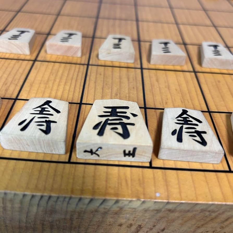 将棋盤　駒　武内王将堂製 武内王将堂製駒将棋盤